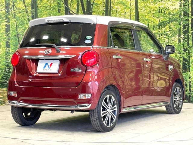 キャスト スタイルＧ　ＳＡＩＩ　ＳＤナビ　バックカメラ　スマートアシスト　禁煙車　ドラレコ　コーナーセンサー　スマートキー　ＬＥＤヘッドライト　純正１５インチアルミ　オートハイビーム　車線逸脱警報　オートライト　オートエアコン（17枚目）