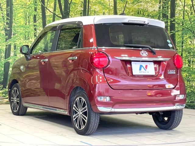 キャスト スタイルＧ　ＳＡＩＩ　ＳＤナビ　バックカメラ　スマートアシスト　禁煙車　ドラレコ　コーナーセンサー　スマートキー　ＬＥＤヘッドライト　純正１５インチアルミ　オートハイビーム　車線逸脱警報　オートライト　オートエアコン（29枚目）