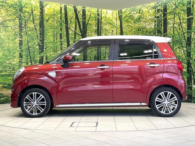 キャスト スタイルＧ　ＳＡＩＩ　ＳＤナビ　バックカメラ　スマートアシスト　禁煙車　ドラレコ　コーナーセンサー　スマートキー　ＬＥＤヘッドライト　純正１５インチアルミ　オートハイビーム　車線逸脱警報　オートライト　オートエアコン（30枚目）