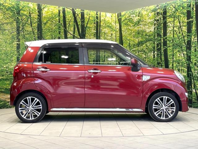 キャスト スタイルＧ　ＳＡＩＩ　ＳＤナビ　バックカメラ　スマートアシスト　禁煙車　ドラレコ　コーナーセンサー　スマートキー　ＬＥＤヘッドライト　純正１５インチアルミ　オートハイビーム　車線逸脱警報　オートライト　オートエアコン（31枚目）