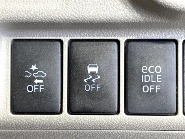 キャスト スタイルＧ　ＳＡＩＩ　ＳＤナビ　バックカメラ　スマートアシスト　禁煙車　ドラレコ　コーナーセンサー　スマートキー　ＬＥＤヘッドライト　純正１５インチアルミ　オートハイビーム　車線逸脱警報　オートライト　オートエアコン（34枚目）