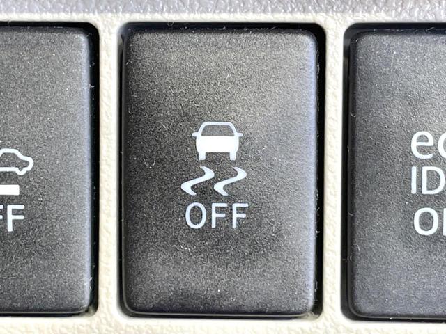 キャスト スタイルＧ　ＳＡＩＩ　ＳＤナビ　バックカメラ　スマートアシスト　禁煙車　ドラレコ　コーナーセンサー　スマートキー　ＬＥＤヘッドライト　純正１５インチアルミ　オートハイビーム　車線逸脱警報　オートライト　オートエアコン（36枚目）