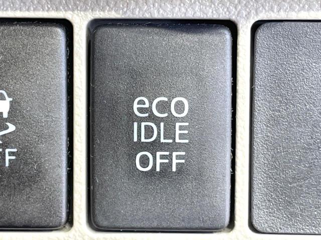 キャスト スタイルＧ　ＳＡＩＩ　ＳＤナビ　バックカメラ　スマートアシスト　禁煙車　ドラレコ　コーナーセンサー　スマートキー　ＬＥＤヘッドライト　純正１５インチアルミ　オートハイビーム　車線逸脱警報　オートライト　オートエアコン（37枚目）