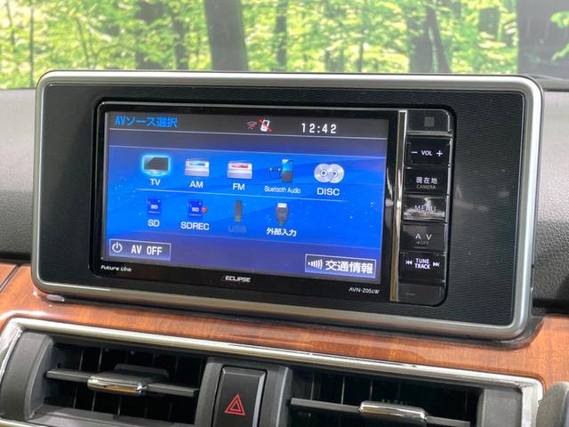 キャスト スタイルＧ　ＳＡＩＩ　ＳＤナビ　バックカメラ　スマートアシスト　禁煙車　ドラレコ　コーナーセンサー　スマートキー　ＬＥＤヘッドライト　純正１５インチアルミ　オートハイビーム　車線逸脱警報　オートライト　オートエアコン（38枚目）