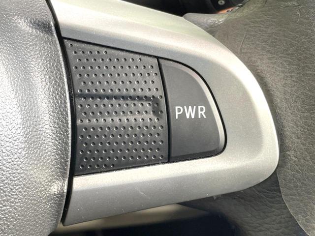 キャスト スタイルＧ　ＳＡＩＩ　ＳＤナビ　バックカメラ　スマートアシスト　禁煙車　ドラレコ　コーナーセンサー　スマートキー　ＬＥＤヘッドライト　純正１５インチアルミ　オートハイビーム　車線逸脱警報　オートライト　オートエアコン（45枚目）