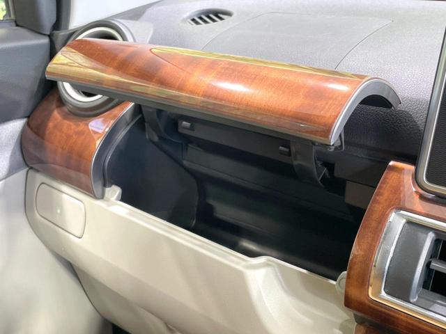 キャスト スタイルＧ　ＳＡＩＩ　ＳＤナビ　バックカメラ　スマートアシスト　禁煙車　ドラレコ　コーナーセンサー　スマートキー　ＬＥＤヘッドライト　純正１５インチアルミ　オートハイビーム　車線逸脱警報　オートライト　オートエアコン（49枚目）