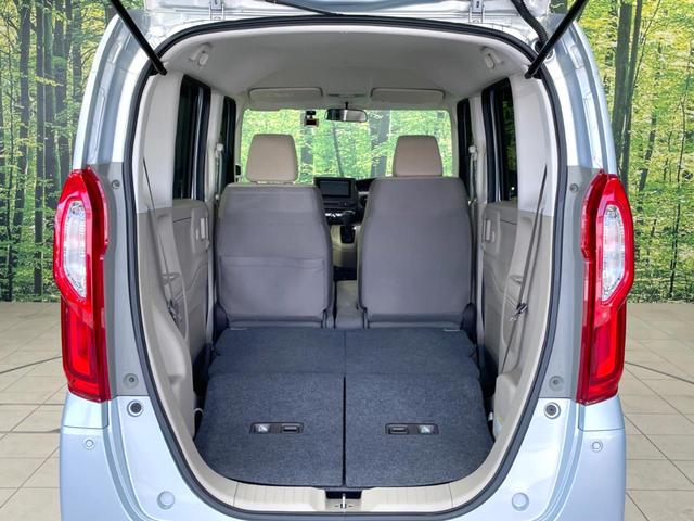 Ｎ－ＢＯＸ Ｇホンダセンシング　ＳＤナビ　バックカメラ　衝突被害軽減システム　禁煙車　ドラレコ　コーナーセンサー　スマートキー　ＬＥＤヘッドライト　ビルトインＥＴＣ　オートハイビーム　車線逸脱警報　オートライト　オートエアコン（10枚目）