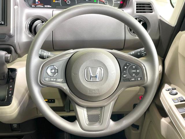 Ｎ－ＢＯＸ Ｇホンダセンシング　ＳＤナビ　バックカメラ　衝突被害軽減システム　禁煙車　ドラレコ　コーナーセンサー　スマートキー　ＬＥＤヘッドライト　ビルトインＥＴＣ　オートハイビーム　車線逸脱警報　オートライト　オートエアコン（11枚目）