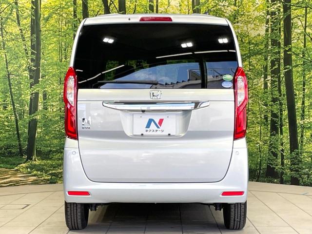 Ｎ－ＢＯＸ Ｇホンダセンシング　ＳＤナビ　バックカメラ　衝突被害軽減システム　禁煙車　ドラレコ　コーナーセンサー　スマートキー　ＬＥＤヘッドライト　ビルトインＥＴＣ　オートハイビーム　車線逸脱警報　オートライト　オートエアコン（15枚目）
