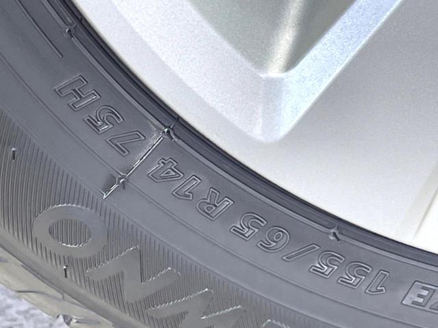 Ｎ－ＢＯＸ Ｇホンダセンシング　ＳＤナビ　バックカメラ　衝突被害軽減システム　禁煙車　ドラレコ　コーナーセンサー　スマートキー　ＬＥＤヘッドライト　ビルトインＥＴＣ　オートハイビーム　車線逸脱警報　オートライト　オートエアコン（26枚目）