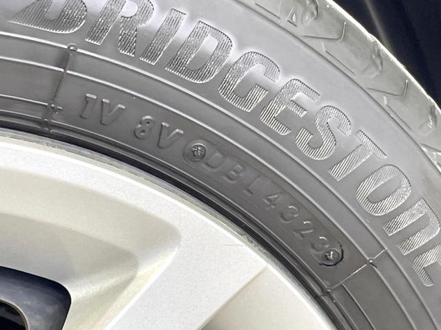 Ｎ－ＢＯＸ Ｇホンダセンシング　ＳＤナビ　バックカメラ　衝突被害軽減システム　禁煙車　ドラレコ　コーナーセンサー　スマートキー　ＬＥＤヘッドライト　ビルトインＥＴＣ　オートハイビーム　車線逸脱警報　オートライト　オートエアコン（27枚目）