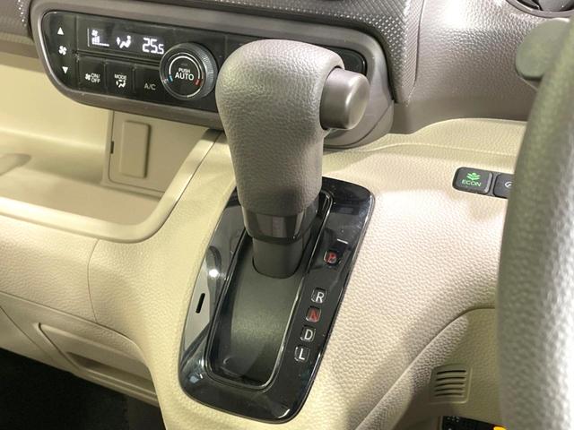 Ｎ－ＢＯＸ Ｇホンダセンシング　ＳＤナビ　バックカメラ　衝突被害軽減システム　禁煙車　ドラレコ　コーナーセンサー　スマートキー　ＬＥＤヘッドライト　ビルトインＥＴＣ　オートハイビーム　車線逸脱警報　オートライト　オートエアコン（32枚目）