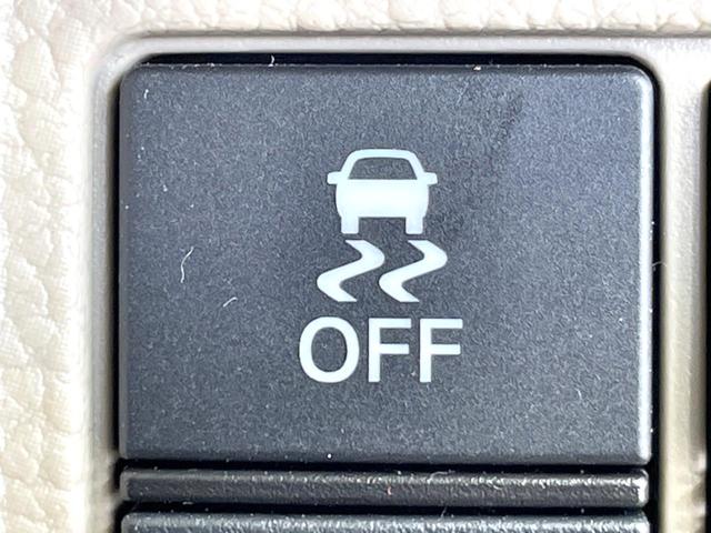 Ｎ－ＢＯＸ Ｇホンダセンシング　ＳＤナビ　バックカメラ　衝突被害軽減システム　禁煙車　ドラレコ　コーナーセンサー　スマートキー　ＬＥＤヘッドライト　ビルトインＥＴＣ　オートハイビーム　車線逸脱警報　オートライト　オートエアコン（37枚目）