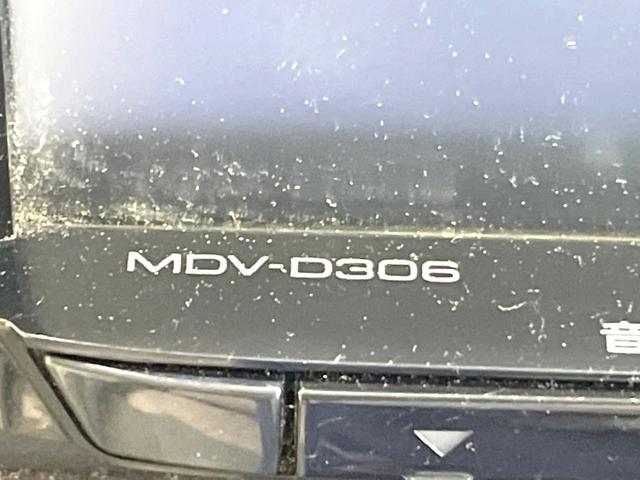 Ｎ－ＢＯＸ Ｇホンダセンシング　ＳＤナビ　バックカメラ　衝突被害軽減システム　禁煙車　ドラレコ　コーナーセンサー　スマートキー　ＬＥＤヘッドライト　ビルトインＥＴＣ　オートハイビーム　車線逸脱警報　オートライト　オートエアコン（41枚目）