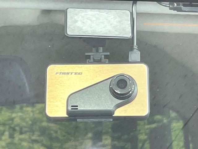 Ｎ－ＢＯＸ Ｇホンダセンシング　ＳＤナビ　バックカメラ　衝突被害軽減システム　禁煙車　ドラレコ　コーナーセンサー　スマートキー　ＬＥＤヘッドライト　ビルトインＥＴＣ　オートハイビーム　車線逸脱警報　オートライト　オートエアコン（48枚目）