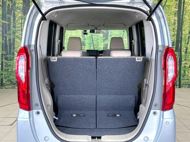 Ｎ－ＢＯＸ Ｇホンダセンシング　ＳＤナビ　バックカメラ　衝突被害軽減システム　禁煙車　ドラレコ　コーナーセンサー　スマートキー　ＬＥＤヘッドライト　ビルトインＥＴＣ　オートハイビーム　車線逸脱警報　オートライト　オートエアコン（51枚目）