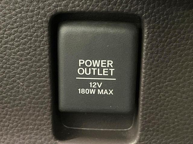 Ｎ－ＢＯＸ Ｇホンダセンシング　ＳＤナビ　バックカメラ　衝突被害軽減システム　禁煙車　ドラレコ　コーナーセンサー　スマートキー　ＬＥＤヘッドライト　ビルトインＥＴＣ　オートハイビーム　車線逸脱警報　オートライト　オートエアコン（59枚目）