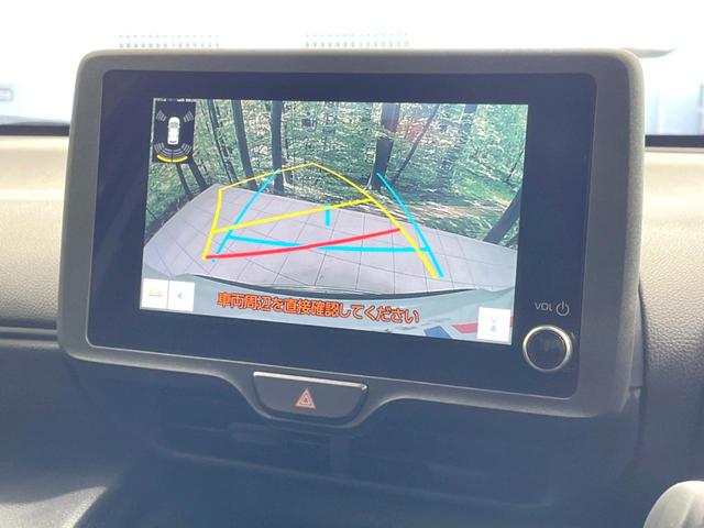 ヤリスクロス ハイブリッドＸ　禁煙車　純正８型ナビ　バックカメラ　セーフティセンス　ビルトインＥＴＣ　レーダークルーズ　コーナーセンサー　スマートキー　ＬＥＤヘッド　オートハイビーム　車線逸脱警報　オートライト　オートエアコン（4枚目）