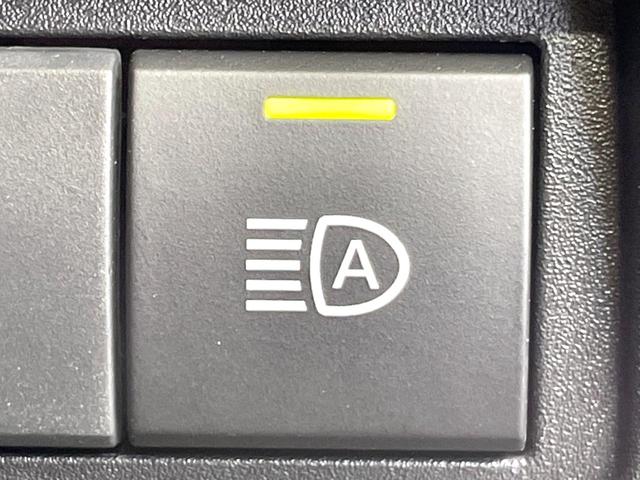 ヤリスクロス ハイブリッドＸ　禁煙車　純正８型ナビ　バックカメラ　セーフティセンス　ビルトインＥＴＣ　レーダークルーズ　コーナーセンサー　スマートキー　ＬＥＤヘッド　オートハイビーム　車線逸脱警報　オートライト　オートエアコン（36枚目）