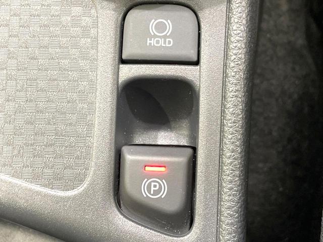 ヤリスクロス ハイブリッドＸ　禁煙車　純正８型ナビ　バックカメラ　セーフティセンス　ビルトインＥＴＣ　レーダークルーズ　コーナーセンサー　スマートキー　ＬＥＤヘッド　オートハイビーム　車線逸脱警報　オートライト　オートエアコン（37枚目）