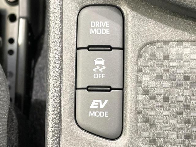 ヤリスクロス ハイブリッドＸ　禁煙車　純正８型ナビ　バックカメラ　セーフティセンス　ビルトインＥＴＣ　レーダークルーズ　コーナーセンサー　スマートキー　ＬＥＤヘッド　オートハイビーム　車線逸脱警報　オートライト　オートエアコン（38枚目）