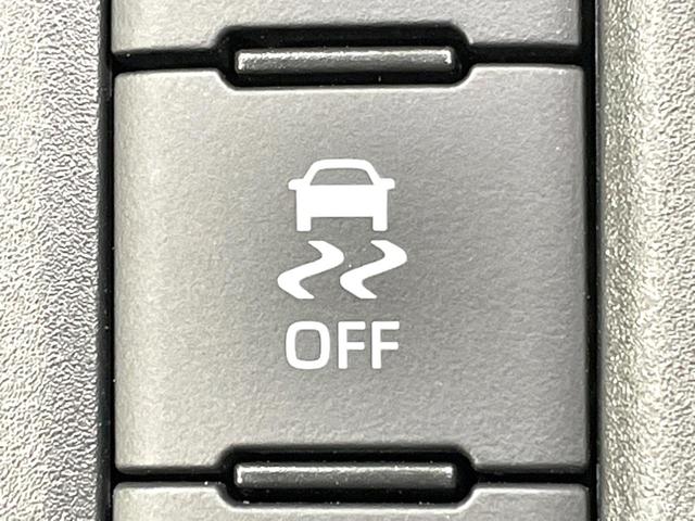 ヤリスクロス ハイブリッドＸ　禁煙車　純正８型ナビ　バックカメラ　セーフティセンス　ビルトインＥＴＣ　レーダークルーズ　コーナーセンサー　スマートキー　ＬＥＤヘッド　オートハイビーム　車線逸脱警報　オートライト　オートエアコン（40枚目）