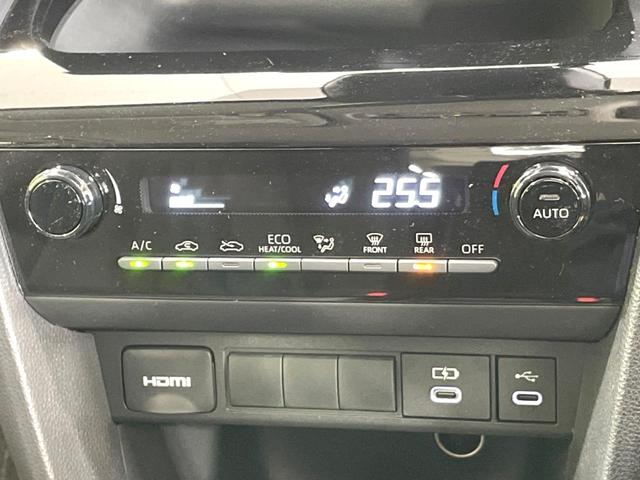 ヤリスクロス ハイブリッドＸ　禁煙車　純正８型ナビ　バックカメラ　セーフティセンス　ビルトインＥＴＣ　レーダークルーズ　コーナーセンサー　スマートキー　ＬＥＤヘッド　オートハイビーム　車線逸脱警報　オートライト　オートエアコン（47枚目）