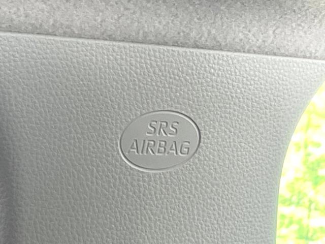 ヤリスクロス ハイブリッドＸ　禁煙車　純正８型ナビ　バックカメラ　セーフティセンス　ビルトインＥＴＣ　レーダークルーズ　コーナーセンサー　スマートキー　ＬＥＤヘッド　オートハイビーム　車線逸脱警報　オートライト　オートエアコン（57枚目）