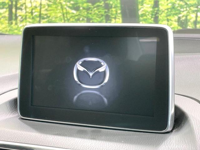 【マツダコネクトナビ】車内の雰囲気にマッチした一体型タイプのナビ。各種車輌設定やＢｌｕｅｔｏｏｔｈ再生等、様々な機能が楽しめます。直感的なダイヤル操作が可能で、使い勝手も良好です。