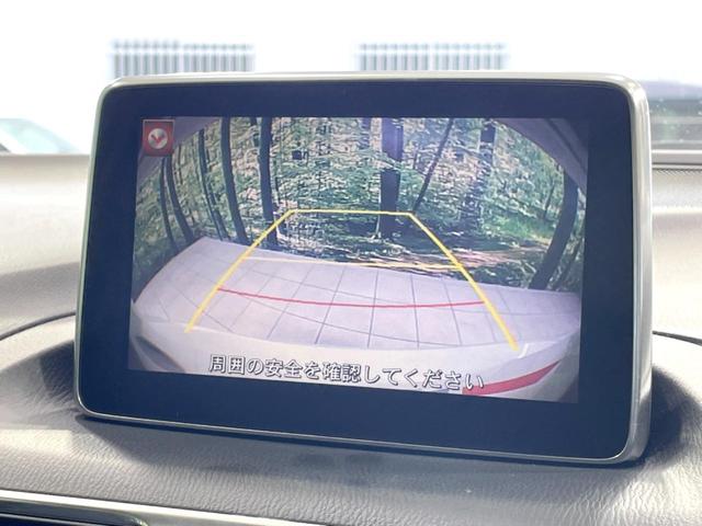 【バックカメラ】駐車時に後方がリアルタイム映像で確認できます。大型商業施設や立体駐車場での駐車時や、夜間のバック時に大活躍！運転スキルに関わらず、今や必須となった装備のひとつです！