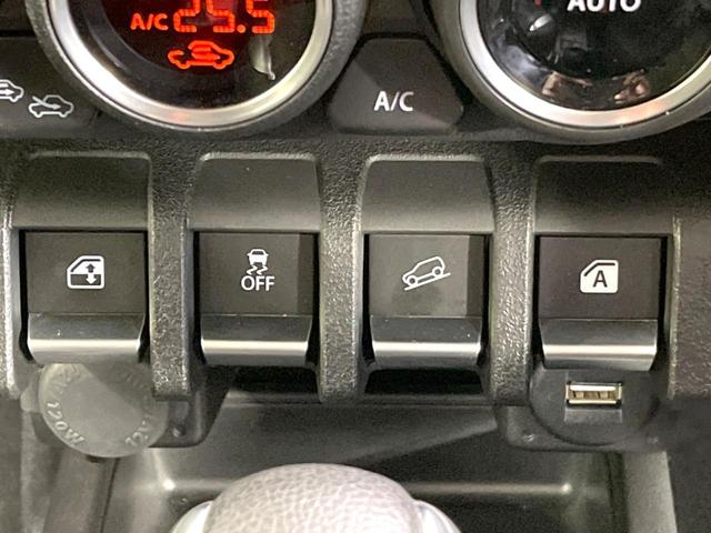 ジムニーシエラ ＪＣ　禁煙車　４ＷＤ　ターボ　ディスプレイオーディオ　バックカメラ　セーフティサポート　ドラレコ　シートヒーター　コーナーセンサー　スマートキー　ＬＥＤヘッド　ＥＴＣ　クルコン　純正１５インチアルミ（43枚目）