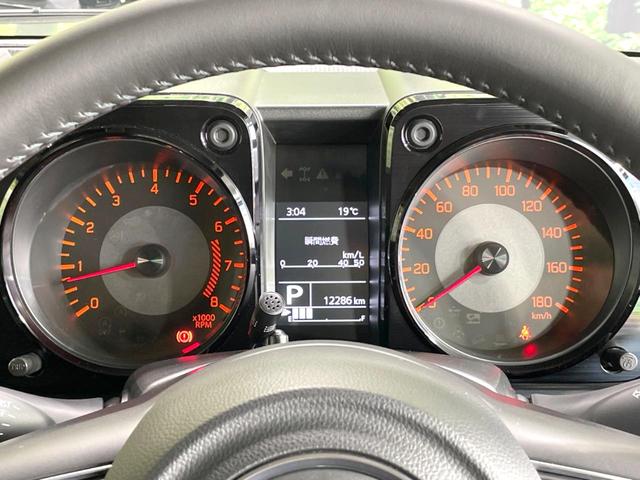 ジムニーシエラ ＪＣ　禁煙車　４ＷＤ　ターボ　ディスプレイオーディオ　バックカメラ　セーフティサポート　ドラレコ　シートヒーター　コーナーセンサー　スマートキー　ＬＥＤヘッド　ＥＴＣ　クルコン　純正１５インチアルミ（52枚目）