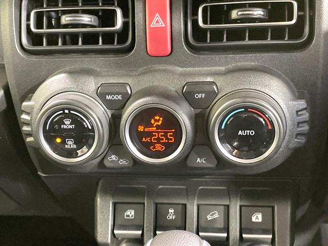 ジムニーシエラ ＪＣ　禁煙車　４ＷＤ　ターボ　ディスプレイオーディオ　バックカメラ　セーフティサポート　ドラレコ　シートヒーター　コーナーセンサー　スマートキー　ＬＥＤヘッド　ＥＴＣ　クルコン　純正１５インチアルミ（53枚目）