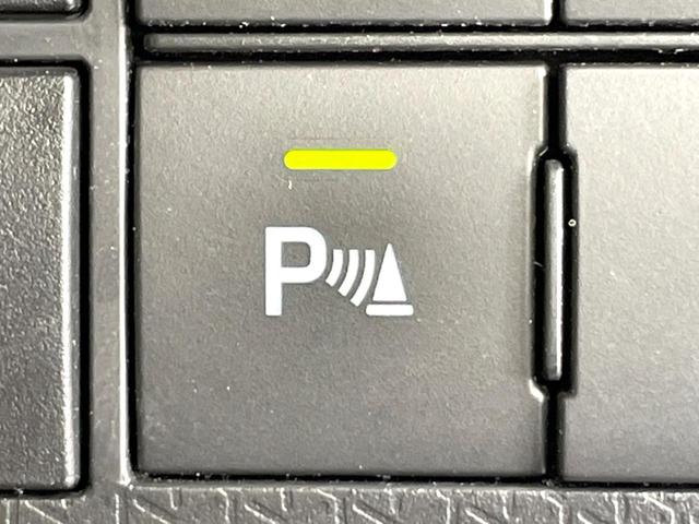 タント L 衝突被害軽減システム 禁煙車 コーナーセンサー LEDヘッドライト オートマチックハイビーム 車線逸脱警報 オートライト CD ロールサンシェード アイドリングストップ 横滑り防止装置(4枚目)