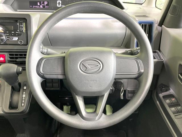 タント L 衝突被害軽減システム 禁煙車 コーナーセンサー LEDヘッドライト オートマチックハイビーム 車線逸脱警報 オートライト CD ロールサンシェード アイドリングストップ 横滑り防止装置(11枚目)