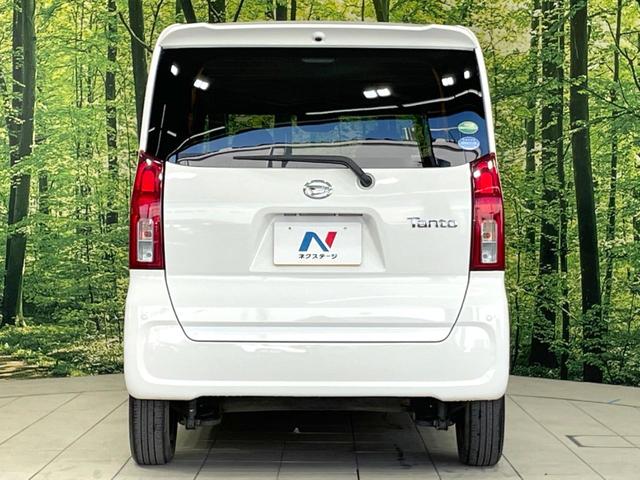タント L 衝突被害軽減システム 禁煙車 コーナーセンサー LEDヘッドライト オートマチックハイビーム 車線逸脱警報 オートライト CD ロールサンシェード アイドリングストップ 横滑り防止装置(15枚目)