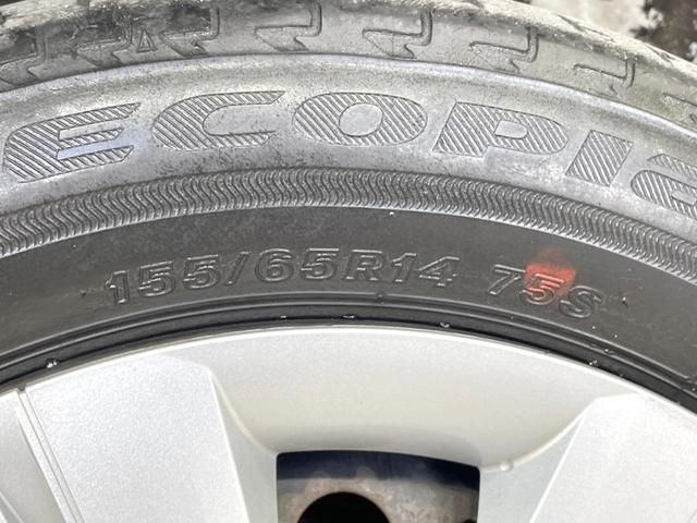 タント L 衝突被害軽減システム 禁煙車 コーナーセンサー LEDヘッドライト オートマチックハイビーム 車線逸脱警報 オートライト CD ロールサンシェード アイドリングストップ 横滑り防止装置(27枚目)