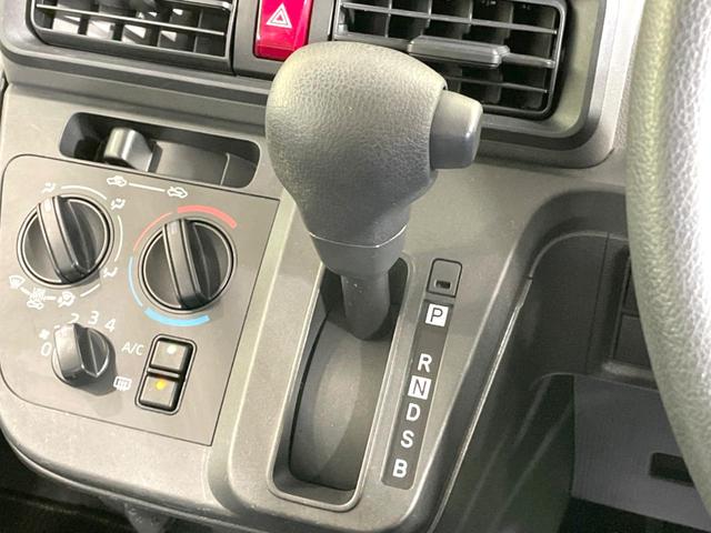 タント L 衝突被害軽減システム 禁煙車 コーナーセンサー LEDヘッドライト オートマチックハイビーム 車線逸脱警報 オートライト CD ロールサンシェード アイドリングストップ 横滑り防止装置(32枚目)