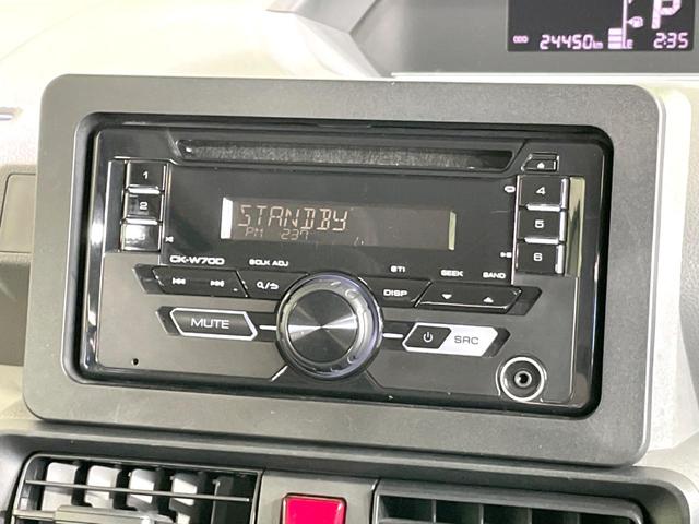 タント L 衝突被害軽減システム 禁煙車 コーナーセンサー LEDヘッドライト オートマチックハイビーム 車線逸脱警報 オートライト CD ロールサンシェード アイドリングストップ 横滑り防止装置(33枚目)