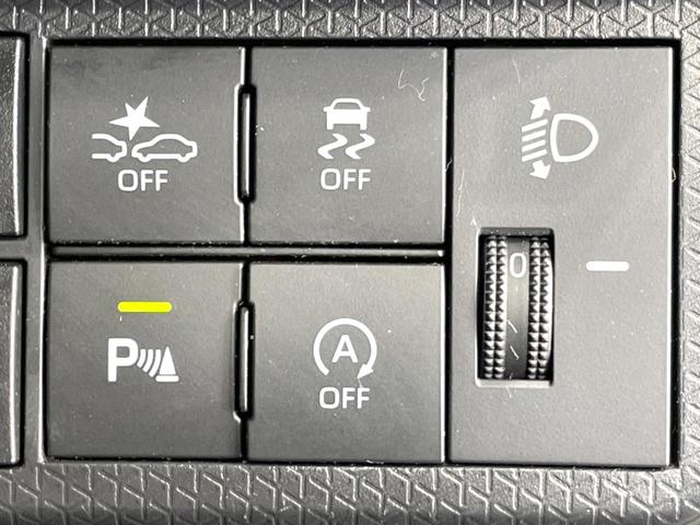 タント L 衝突被害軽減システム 禁煙車 コーナーセンサー LEDヘッドライト オートマチックハイビーム 車線逸脱警報 オートライト CD ロールサンシェード アイドリングストップ 横滑り防止装置(34枚目)