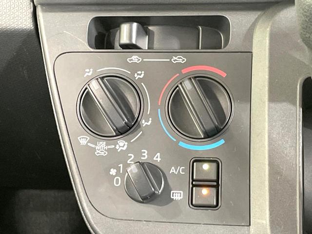 タント L 衝突被害軽減システム 禁煙車 コーナーセンサー LEDヘッドライト オートマチックハイビーム 車線逸脱警報 オートライト CD ロールサンシェード アイドリングストップ 横滑り防止装置(37枚目)