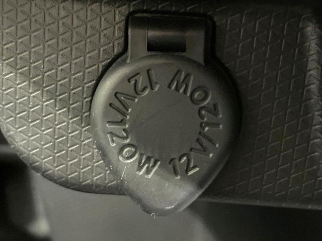 タント L 衝突被害軽減システム 禁煙車 コーナーセンサー LEDヘッドライト オートマチックハイビーム 車線逸脱警報 オートライト CD ロールサンシェード アイドリングストップ 横滑り防止装置(41枚目)