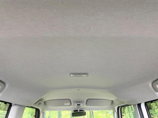 タント L 衝突被害軽減システム 禁煙車 コーナーセンサー LEDヘッドライト オートマチックハイビーム 車線逸脱警報 オートライト CD ロールサンシェード アイドリングストップ 横滑り防止装置(45枚目)