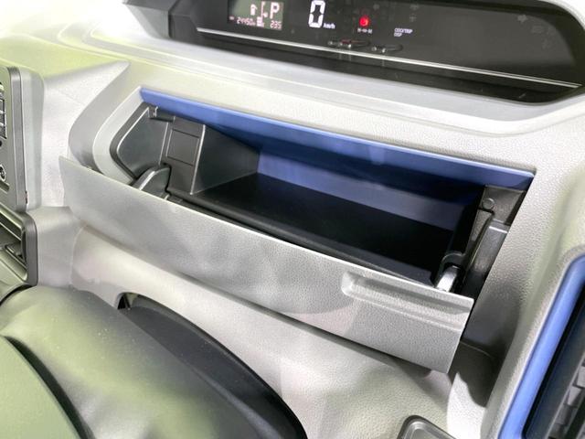 タント L 衝突被害軽減システム 禁煙車 コーナーセンサー LEDヘッドライト オートマチックハイビーム 車線逸脱警報 オートライト CD ロールサンシェード アイドリングストップ 横滑り防止装置(48枚目)