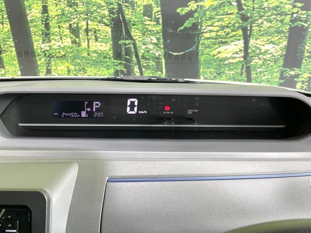 タント L 衝突被害軽減システム 禁煙車 コーナーセンサー LEDヘッドライト オートマチックハイビーム 車線逸脱警報 オートライト CD ロールサンシェード アイドリングストップ 横滑り防止装置(49枚目)