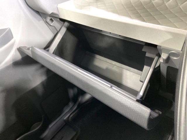 タント L 衝突被害軽減システム 禁煙車 コーナーセンサー LEDヘッドライト オートマチックハイビーム 車線逸脱警報 オートライト CD ロールサンシェード アイドリングストップ 横滑り防止装置(50枚目)