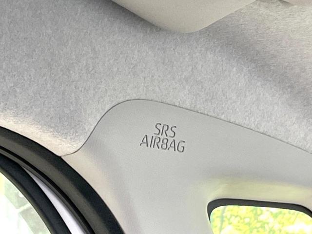 タント L 衝突被害軽減システム 禁煙車 コーナーセンサー LEDヘッドライト オートマチックハイビーム 車線逸脱警報 オートライト CD ロールサンシェード アイドリングストップ 横滑り防止装置(51枚目)