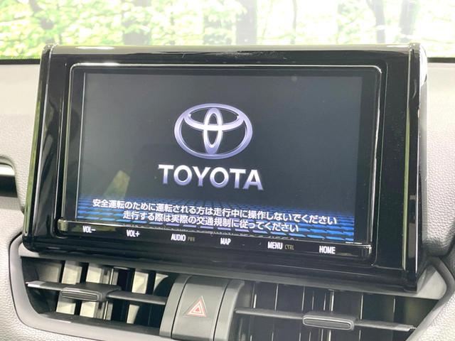 ＲＡＶ４ Ｘ　禁煙車　モデリスタ　純正９型ナビ　バックカメラ　セーフティセンス　レーダークルーズ　ドラレコ　コーナーセンサー　スマートキー　ＬＥＤヘッド　純正１７インチアルミ　オートハイビーム　車線逸脱警報（4枚目）