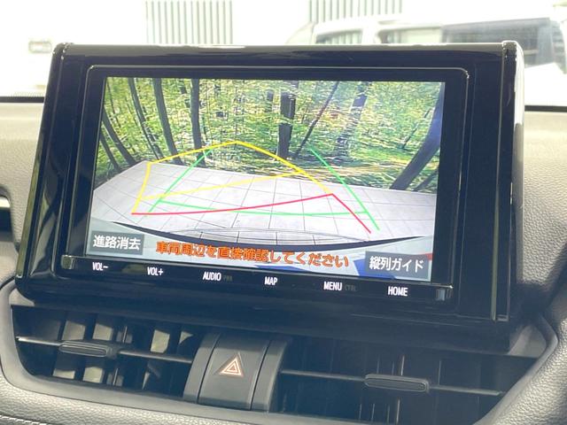 ＲＡＶ４ Ｘ　禁煙車　モデリスタ　純正９型ナビ　バックカメラ　セーフティセンス　レーダークルーズ　ドラレコ　コーナーセンサー　スマートキー　ＬＥＤヘッド　純正１７インチアルミ　オートハイビーム　車線逸脱警報（5枚目）