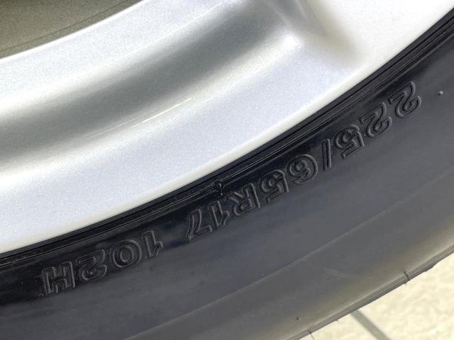 ＲＡＶ４ Ｘ　禁煙車　モデリスタ　純正９型ナビ　バックカメラ　セーフティセンス　レーダークルーズ　ドラレコ　コーナーセンサー　スマートキー　ＬＥＤヘッド　純正１７インチアルミ　オートハイビーム　車線逸脱警報（25枚目）